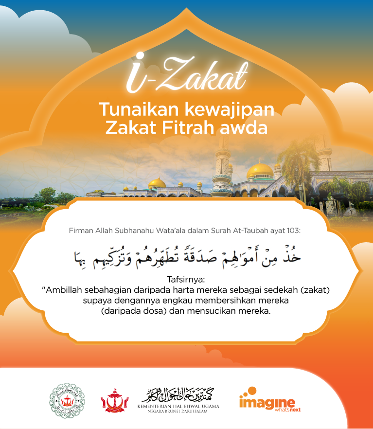 i-Zakat Banner